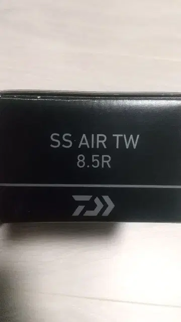 다이와 SS AIR TW 8.5R