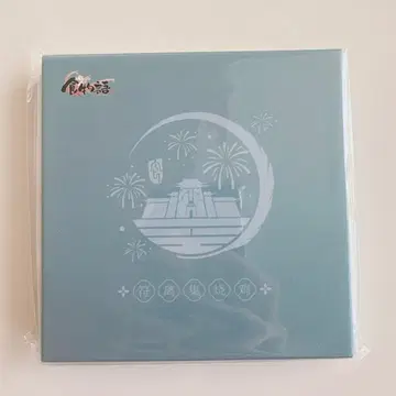 식물어 부리집소계 요양 아크릴 스탠드