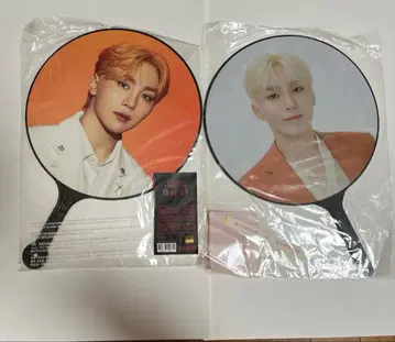 SEUNG KWAN K-POP 부채 2개 세트