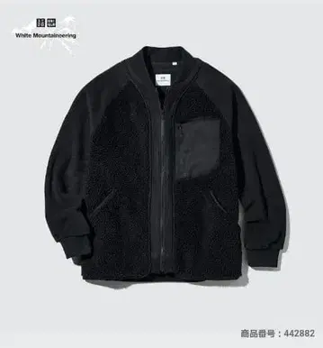 [UNIQLO] 플리스 오버사이즈 자켓 (블랙 M사이즈)