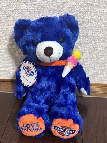 파란 곰 봉제 인형 지역 한정 베어 블루씰
