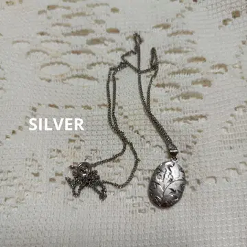 SILVER 로켓 펜던트