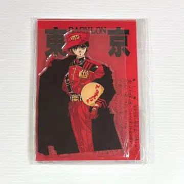 도쿄 BABYLON CLAMP 전권 특전 아크릴 스탠드 구판 1권 표지