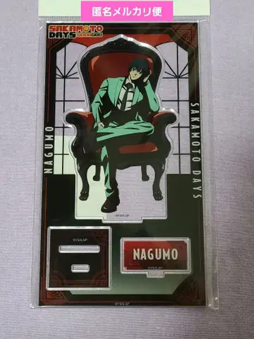 [ 남운여일 ] 아크릴 스탠드 chair 사카모토 데이즈 플라자