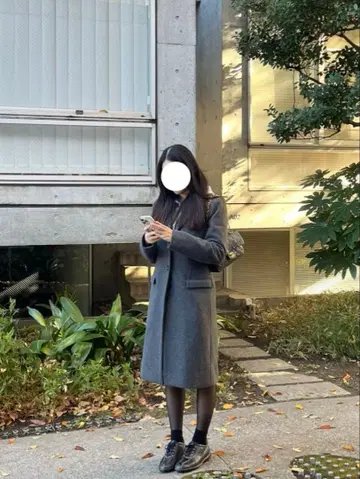 장 폴 고티에 자수 체스터 코트 그레이