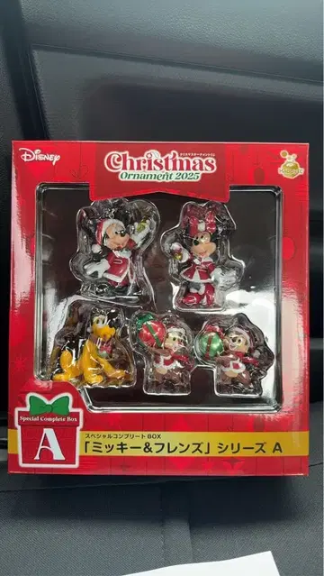 새상품 디즈니 크리스마스 오너먼트 복권 2025 A상