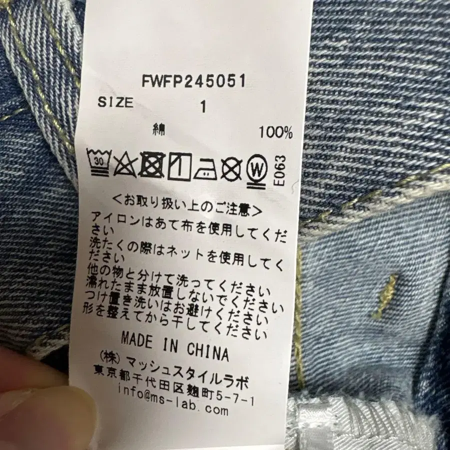 7번째 상품 이미지