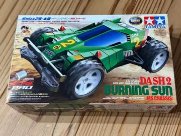 돌진 2 DASH 2 BURNING SUN (MS 섀시)