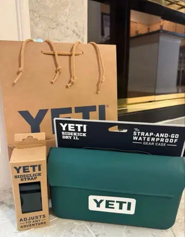 YETI 드라이백 1L 스트랩 포함