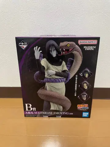 제일복권 NARUTO 돌풍전 전설의 3닌자 B상 오로치마루 피규어