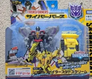 타카라토미 트랜스포머 사이버버스 TCV-14