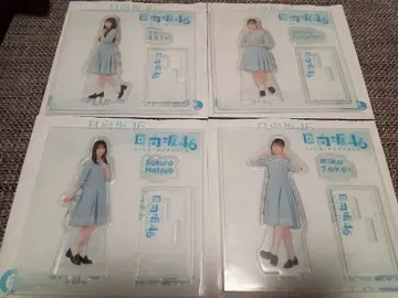 히나타자카46 쿠라모리, 사토, 타카이, 마츠오 아크릴 스탠드