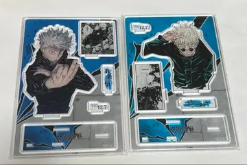 주술회전 명장면 디오라마 피규어 고죠 사토루 2021 2022