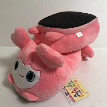 [ 새상품 ] TWICE LOVELYS 봉제 인형 슬리퍼 모모