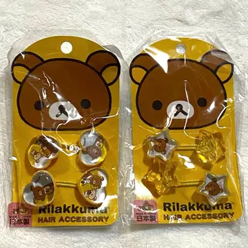 [2016년 일본제] 2종 세트 리락쿠마 헤어 액세서리 묶음 판매