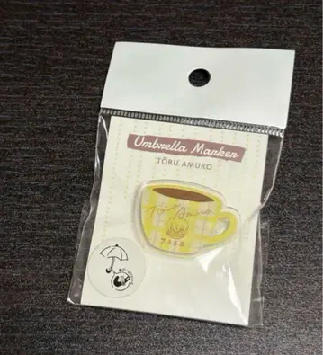 아무로 토오루 우산 마커 미개봉 새상품 익명 배송