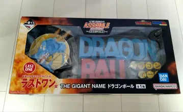 [ 미개봉 ] 제일복권 드래곤볼 ASSEMBLE 라스트 원상