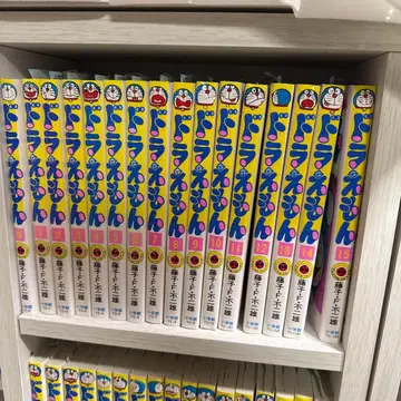 도라에몽 전권 0권~45권