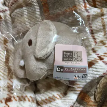 미피 다이토 복권 브루나 애니멀 D상 F상 코끼리