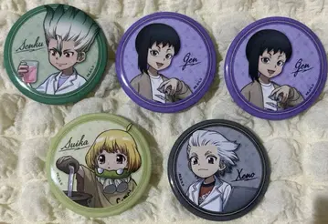 Dr.STONE 유년기 캔뱃지