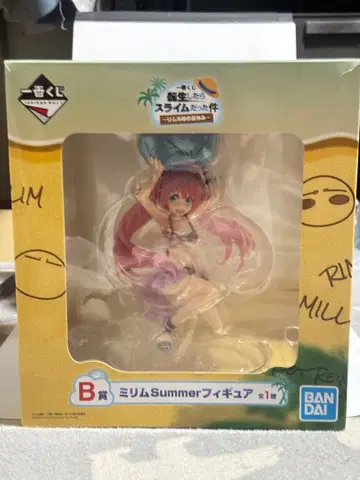 [ 전슬라 ] 제일복권 B상 미림 Summer 피규어