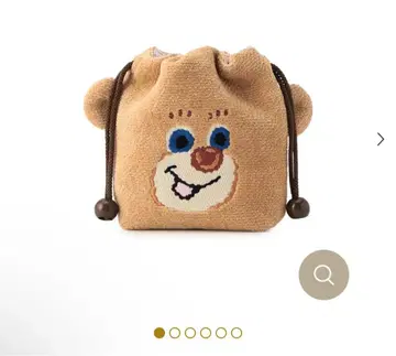 도업테디 복조리 페이러