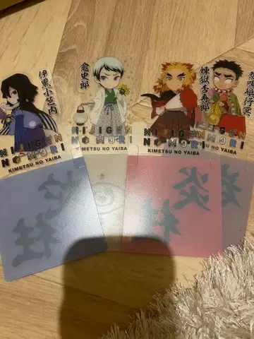 귀멸의 칼날 니지겐노모리 렌고쿠 쿄쥬로 이구로 오바나이 히메지마 유시로