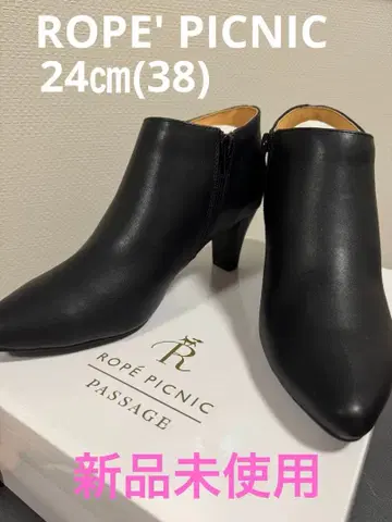 [ 미사용 새상품 ] 로페피크닉 앵클 부티 블랙 24cm