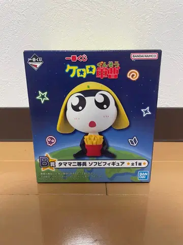 제일복권 개구리 중사 케로로 B상 타마마 이등병 소프트 비닐 피규어