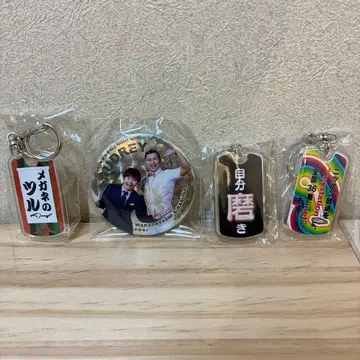 오드리 올나잇 니뽄 무도관 한정판 가챠가챠 시크릿+3개