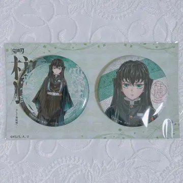 귀멸의 칼날 기둥전 키 비주얼 캔뱃지 세트 무이치로