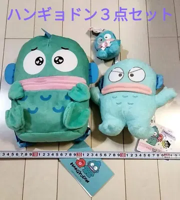 미사용 새상품 한교동 봉제 인형, 백팩 3세트