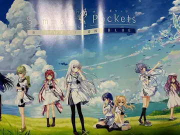 공식 포스터 9장 Summer Pockets REFLECTION BLUE