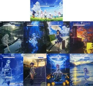 공식 포스터 9장 Summer Pockets REFLECTION BLUE