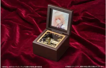 옆집 천사님에게는 아무래도 길들여져 버린 나에 관한 것 오르골