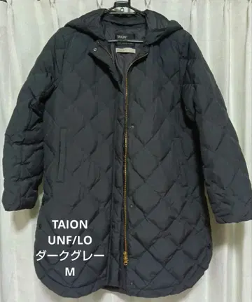 TAION UNF/LO 다운 코트 M 다크 그레이