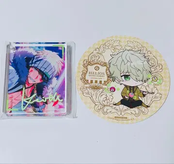 엘리오스 키이스 콜로타