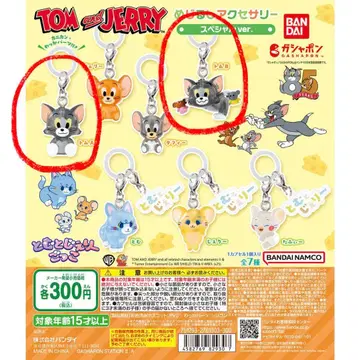 톰과 제리 톰 키링