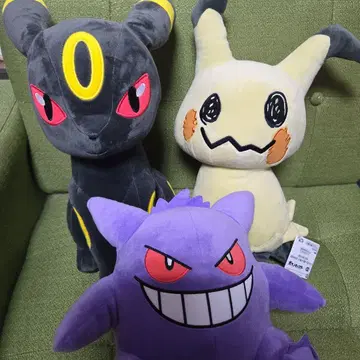 포켓몬스터 블래키 미미큐 겐가 봉제 인형 3종 세트