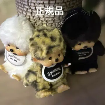 특가 새상품 택 포함 초귀여움! 인기 컬러 봉제 인형 키링 3set!