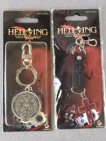 헬싱 HELLSING 키링 & 키체인 2개 세트 히라노 코타