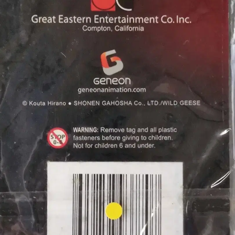 6번째 상품 이미지