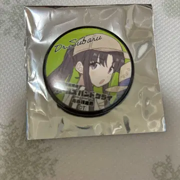 극장판 걸즈 밴드 클라이 혜택 캔뱃지 스바루