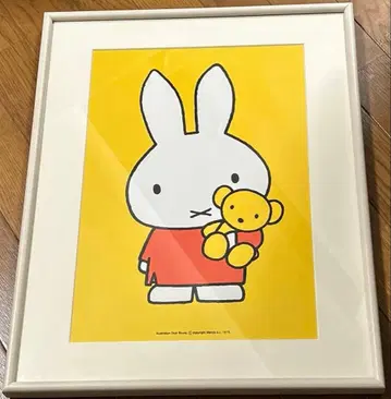 미피 액자 회화