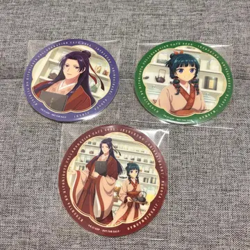 약사의 혼잣말 코스터