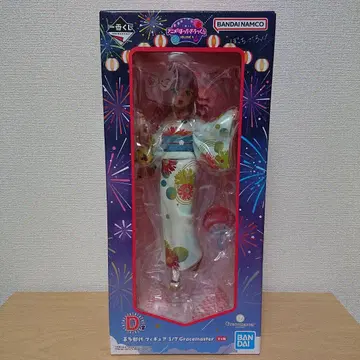 제일복권 애니메이션 [봇치더록!] VOLUME 4 D상 키타 이쿠요