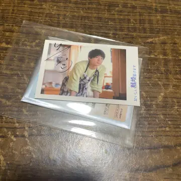 2 브로마이드 맛있는 이혼 신고합니다 미즈사와 린타로