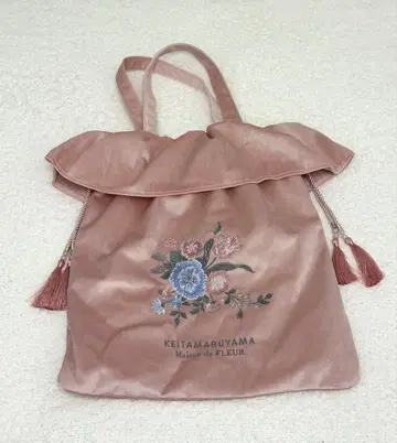 KEITAMARUYAMA 프릴 달린 백 핑크