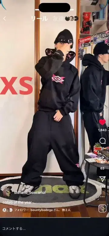 [ 레어 XS ] Mertra x Umbro Warm Up Hoodie