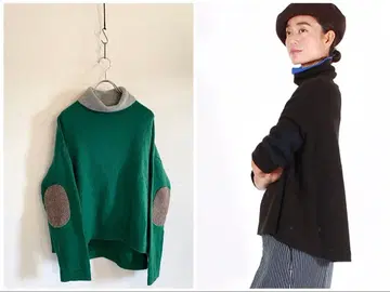 45R 마린 크라프트 터틀넥 니트 그린